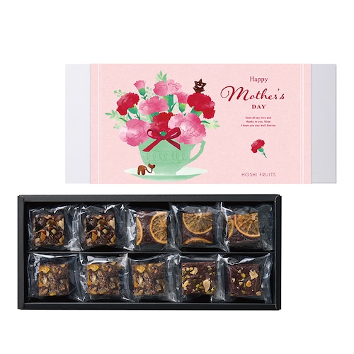 母の日 2026 スイーツ お菓子 ギフト ブラウニー ナッツ ドライフルーツ ピスタチオ 【お届けは5/6(水)〜5/9(土)】【日時指定不可】【代引き不可】_17