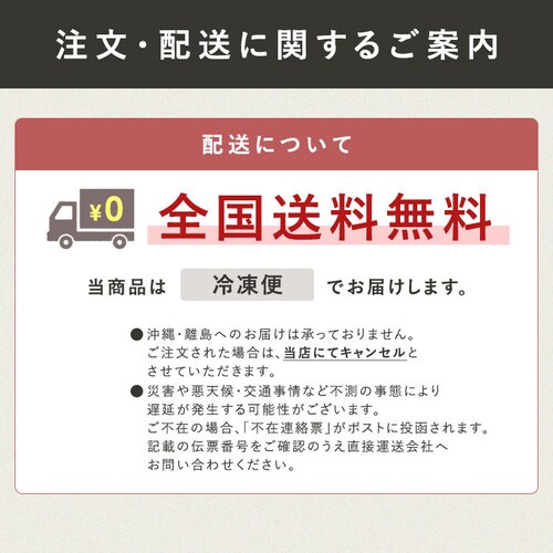 �`�̗t���i 6�� 18�� �ޗǂ݂悵�� �`�̗t���i�Z�� ��̓� �v���[���g���j �y���͂���5/6(��)�`5/9(�y)�z�y�����w��s�z�y������s�z_5