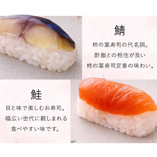 �`�̗t���i 6�� 18�� �ޗǂ݂悵�� �`�̗t���i�Z�� ��̓� �v���[���g���j �y���͂���5/6(��)�`5/9(�y)�z�y�����w��s�z�y������s�z_7