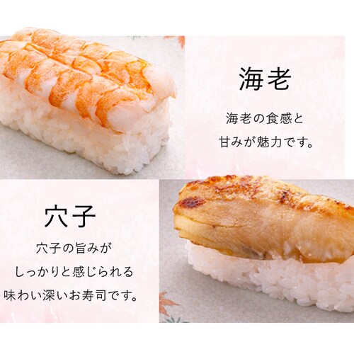 �`�̗t���i 6�� 18�� �ޗǂ݂悵�� �`�̗t���i�Z�� ��̓� �v���[���g���j �y���͂���5/6(��)�`5/9(�y)�z�y�����w��s�z�y������s�z_8