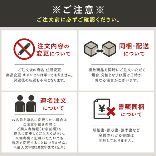 �y2026�N ��̓��z�ޗǂ݂悵�� �`�̗t���i�Z�ʁy���͂���5/6�i���j�`5/9�i�y�j�z_11