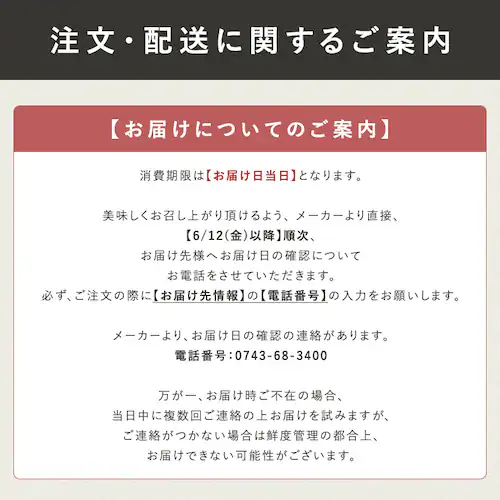 �y���̓��z�ޗǂ݂悵�� �`�̗t���i�Z�ʁy���͂���6/17(��)�`6/21(��)�z�y�����w��s�z�y����s�z�y�����s�z�y�����z_5