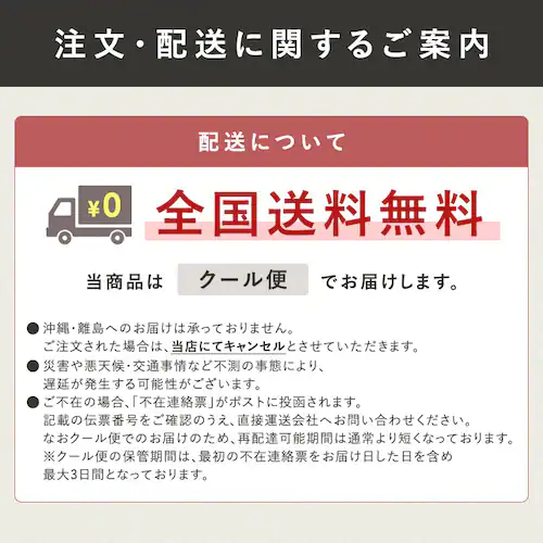 �y���̓��z�ޗǂ݂悵�� �`�̗t���i�Z�ʁy���͂���6/17(��)�`6/21(��)�z�y�����w��s�z�y����s�z�y�����s�z�y�����z_7