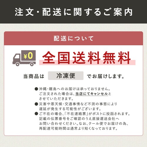 �y���̓��z�ޗǂ݂悵�� �`�̗t�E���q�_���i�Z�b�g�y���͂���6/17(��)�`6/21(��)�z�y�����w��s�z�y����s�z�y�����s�z�y�����z_8