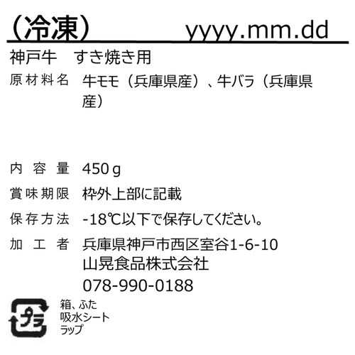 �y��̓��z�_�ˋ������Ă��p�y���͂���5/8(��)�`5/10(��)�ł� �z�y�����w��s�z_8