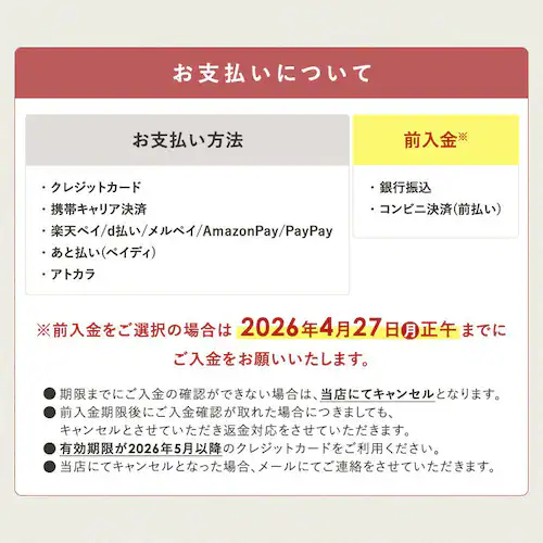 【母の日】神戸牛デミグラスハンバーグ【お届けは5/8(金)〜5/10(日)です 】【日時指定不可】_5