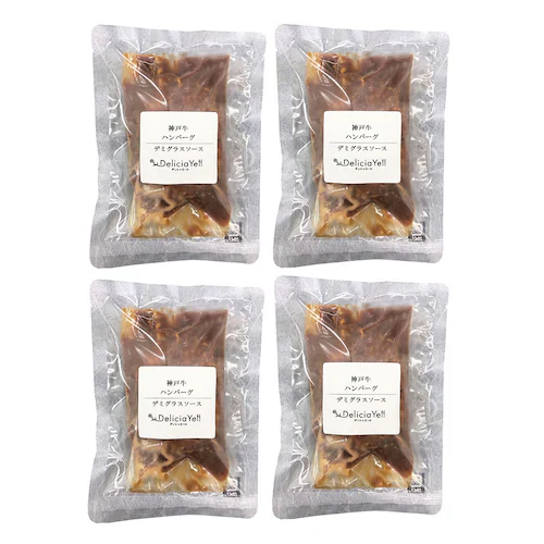 【母の日】神戸牛デミグラスハンバーグ【お届けは5/8(金)〜5/10(日)です 】【日時指定不可】_6