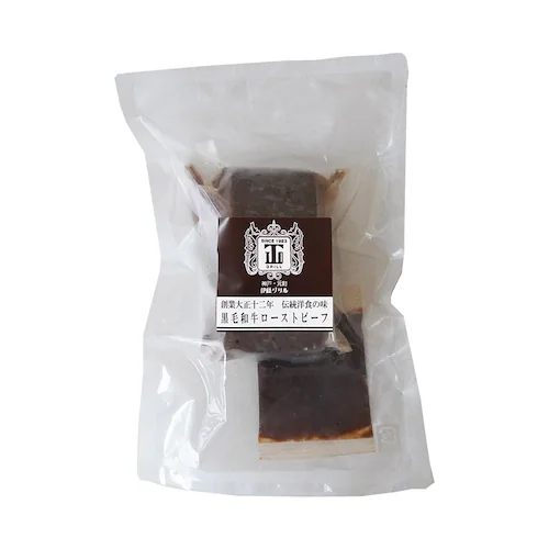 【母の日】黒毛和牛ローストビーフ 【お届けは5/8(金)〜5/10(日)です 】【日時指定不可】_6