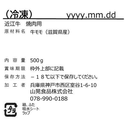 �y��̓��z�ߍ]���ē��p �y���͂���5/8(��)�`5/10(��)�ł� �z�y�����w��s�z_7