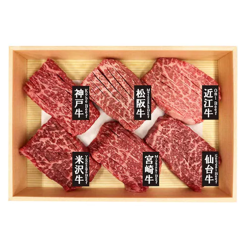 �R�W�H�i�y���̓��z�����a��6��X���b�g�~�j�X�e�[�L�y���͂���6/17(��)�`6/20(�y) �z�y�����w��s�z�y����s�z�y�����s�z�y�����z_2