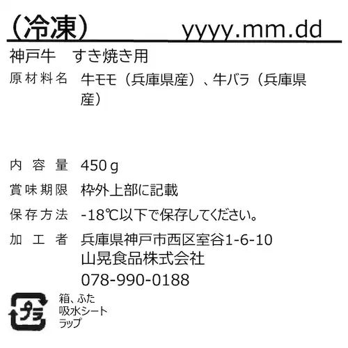 �R�W�H�i�y���̓��z�_�ˋ������Ă��p�y���͂���6/17(��)�`6/20(�y) �z�y�����w��s�z�y����s�z�y�����s�z�y�����z_4