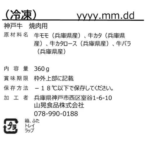 �R�W�H�i�y���̓��z�_�ˋ��ē�4�퐷�y���͂���6/17(��)�`6/20(�y) �z�y�����w��s�z�y����s�z�y�����s�z�y�����z_4