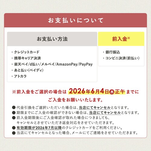 �R�W�H�i�y���̓��z�_�ˋ��ē�4�퐷�y���͂���6/17(��)�`6/20(�y) �z�y�����w��s�z�y����s�z�y�����s�z�y�����z_8