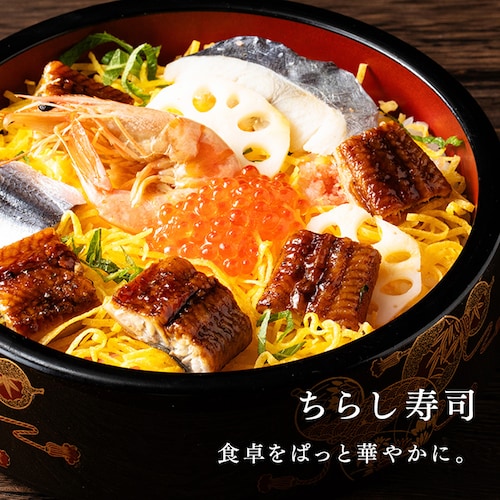 【2026年 母の日】鹿児島県大隅産うなぎ蒲焼2尾320g(160g×2尾) たれ・山椒付【お届けは5/6(水)〜5/9(土)】_10