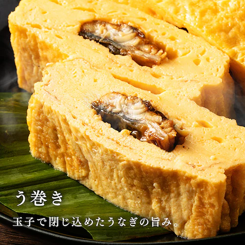 【2026年 母の日】鹿児島県大隅産うなぎ蒲焼2尾320g(160g×2尾) たれ・山椒付【お届けは5/6(水)〜5/9(土)】_11