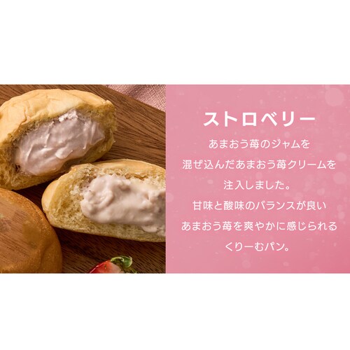 �y2026�N ��̓��z���V�����V�� ����[�ރp���l���� 12�y���͂���5/6�i���j�`5/9�i�y�j�z_7