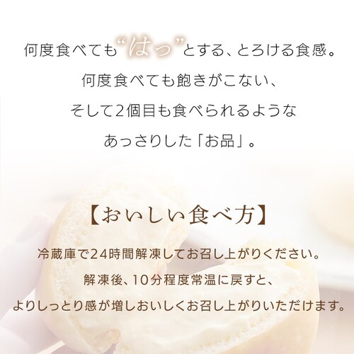 ���V�� ����[�ރp�� �l�ߍ��킹 �J�X�^�[�h �`���R �X�g���x���[ ��̓� �M�t�g 6�� 8�� 12�� �Ĉ���� �X�C�[�c �v���[���g �y���͂���5/6(��)�`5/9(�y)�z�y�����w��s�z_10