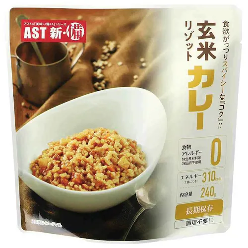 AST�V��� AST�V��� ���ă��]�b�g 111717 �J���[_2