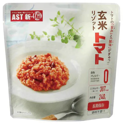 AST�V��� AST�V��� ���ă��]�b�g 111717 �J���[_4