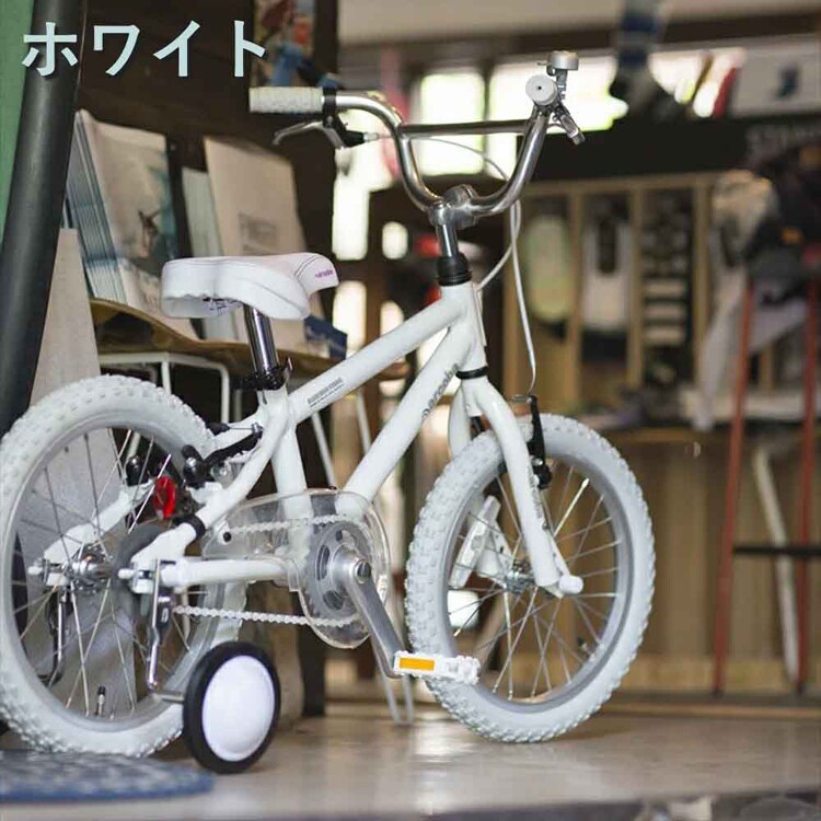 arcoba（アルコバ） 子供用自転車16インチ ABT16AR-A-wh ホワイト
