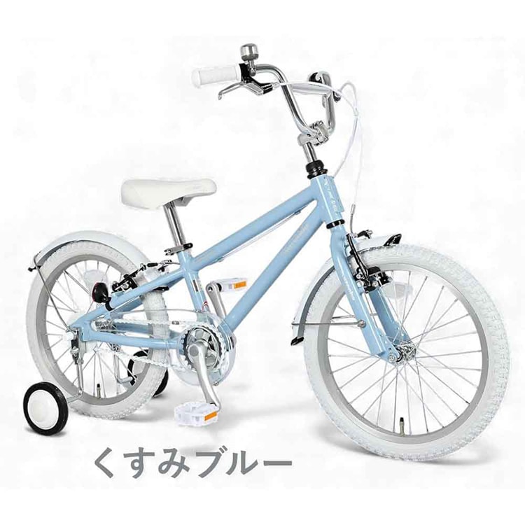 【引取限定】アルコバ　16インチ　キッズ　自転車 arcoba（アルコバ） 子供用自転車16インチ ABT16AR-A-wh ホワイト