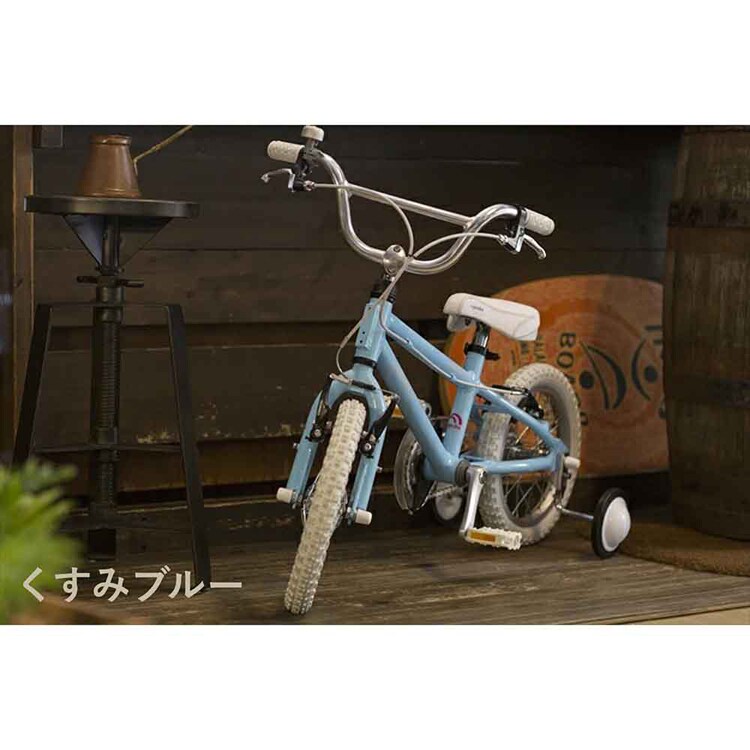 arcoba（アルコバ） 子供用自転車16インチ ABT16AR-A-wh ホワイト