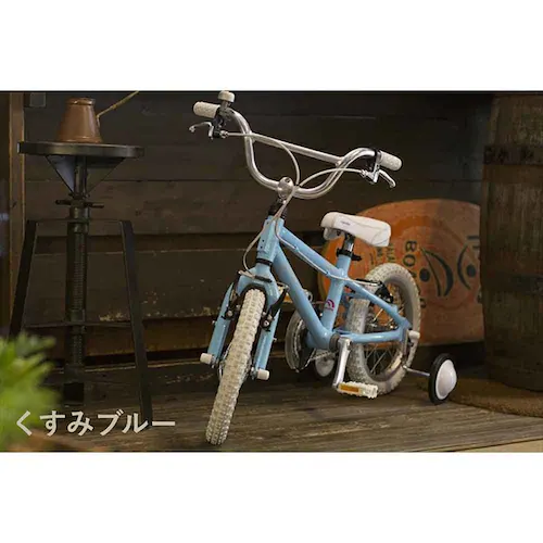 arcoba�i�A���R�o�j �q���p���]��16�C���` ABT16AR-A-wh �z���C�g�y���Ԏw��s�z�y����s�z�y�����s�z_11