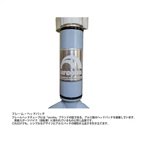 arcoba�i�A���R�o�j �c�������L�b�N�o�C�N ABKICK12-Nkugry �����݃O���[�y���Ԏw��s�z�y����s�z�y�����s�z_4