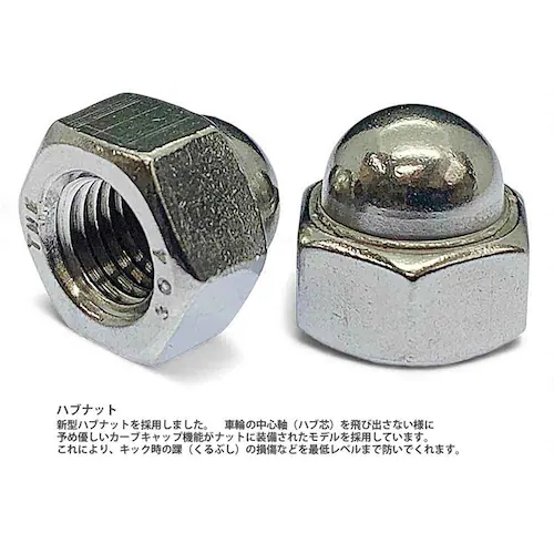 arcoba�i�A���R�o�j �c�������L�b�N�o�C�N ABKICK12-Nkugry �����݃O���[�y���Ԏw��s�z�y����s�z�y�����s�z_5