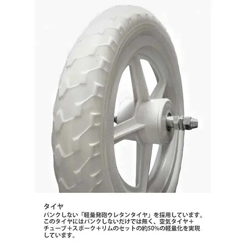 arcoba�i�A���R�o�j �c�������L�b�N�o�C�N ABKICK12-Nkugry �����݃O���[�y���Ԏw��s�z�y����s�z�y�����s�z_8