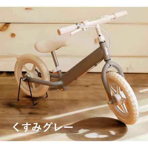 arcoba�i�A���R�o�j �c�������L�b�N�o�C�N ABKICK12-Nkugry �����݃O���[�y���Ԏw��s�z�y����s�z�y�����s�z_9