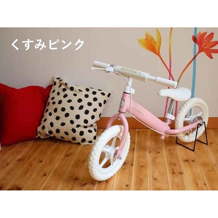arcoba（アルコバ） 幼児向けキックバイク ABKICK12-Nkugry くすみ