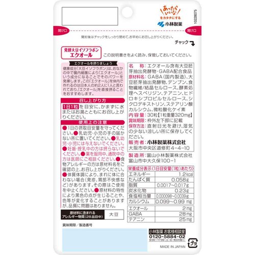 �G�N�I�[�� 30�� �y�v���U�Z���N�g�z_2