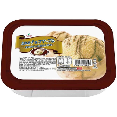 �t�^�o �k�C���`���R�}�[�u�� 2L �y���Ԏw��s�z�y����s�z�y�����s�z_2