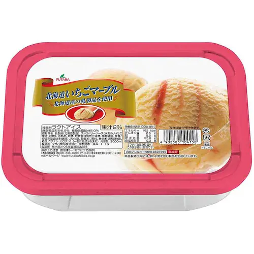 �t�^�o �k�C���������}�[�u�� 2L �y���Ԏw��s�z�y����s�z�y�����s�z_2