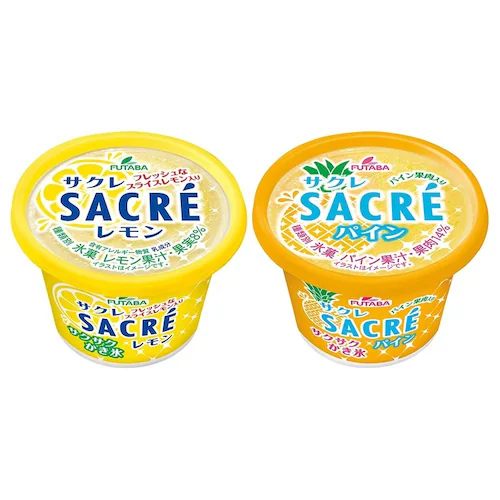 フタバ サクレ(レモン・パイン)2種セット 【時間指定不可】【代引不可】【同梱不可】_2
