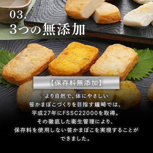 ���� ��䖼�Y �����܂΂��l���� �y���Ԏw��s�z�y����s�z�y�����s�z_10