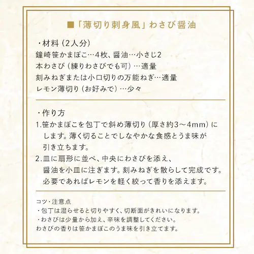 ���� ��䖼�Y �����܂΂��l���� �y���Ԏw��s�z�y����s�z�y�����s�z_14