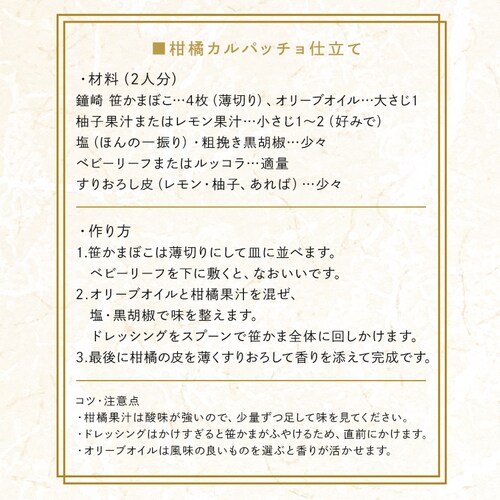 ���� ��䖼�Y �����܂΂��l���� �y���Ԏw��s�z�y����s�z�y�����s�z_15