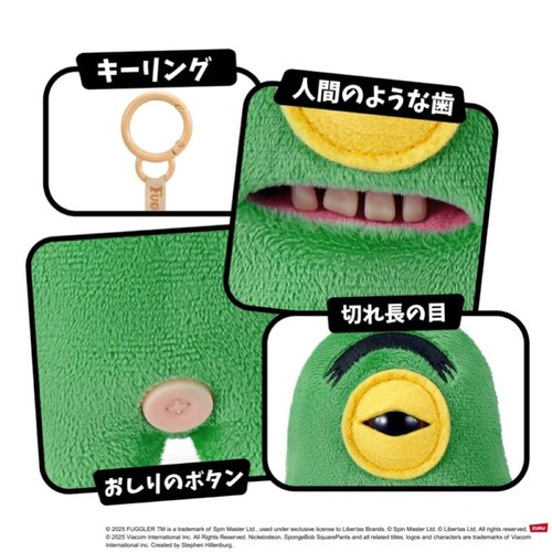 Fuggler �t�@�O���[�L�[�����O �X�|���W�E�{�u�V���[�Y �v�����N�g�� 15756G _4