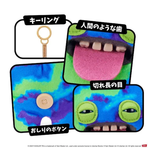 Fuggler �t�@�O���[ �L�[�����O �x���`����i���{�~�X�t�B�b�g�j 15760H _3