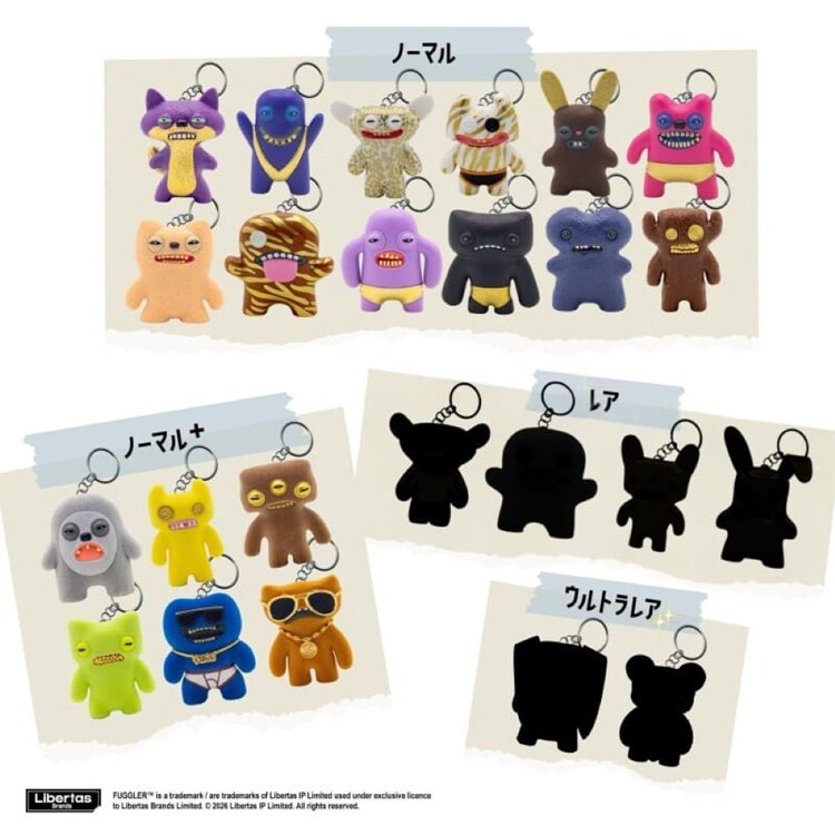 Fuggler ファグラー キーチェーン ミステリーボックス（ver. 3.0） 全