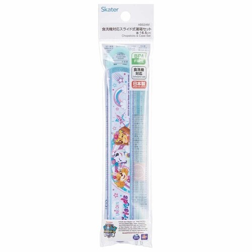 �X�P�[�^�[ �����Z�b�g 16.5cm ABS2AM �s�J�`���E�y������s�z_17