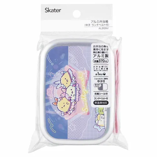 スケーター アルミ弁当箱 370ml ALB5NV トイ・ストーリー25_5