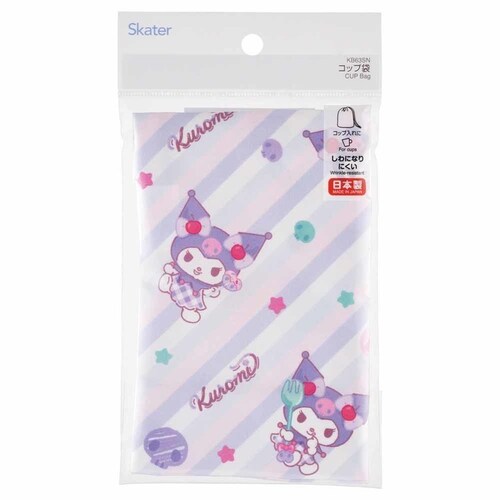 スケーター キャラクターコップ袋 KB63SN クロミ【代引き不可】_8