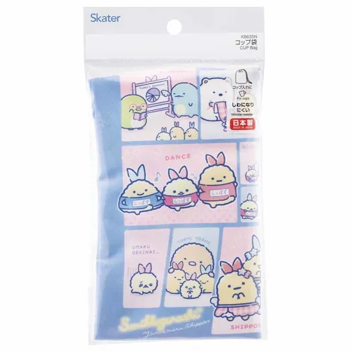 スケーター キャラクターコップ袋 KB63SN クロミ【代引き不可】_10