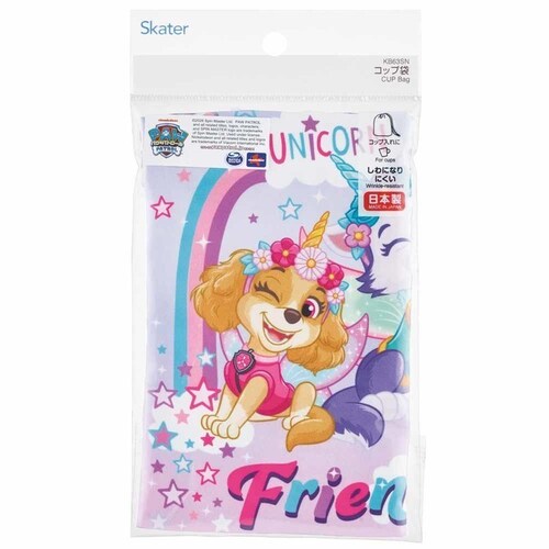 スケーター キャラクターコップ袋 KB63SN クロミ【代引き不可】_12