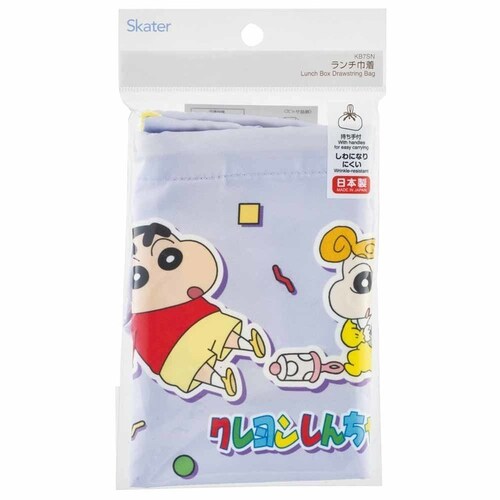 �X�P�[�^�[ �L�����N�^�[���ٓ��� KB7SN �}�C���N���t�g�y������s�z_4