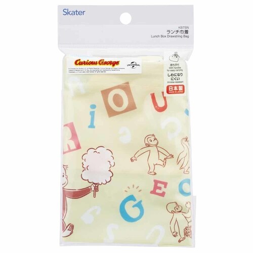 �X�P�[�^�[ �L�����N�^�[���ٓ��� KB7SN �}�C���N���t�g�y������s�z_13