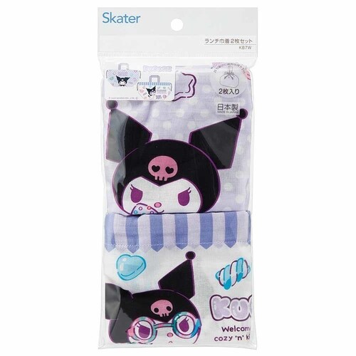 スケーター ランチ巾着 2枚セット KB7W クロミマシュグミ【代引き不可】_4